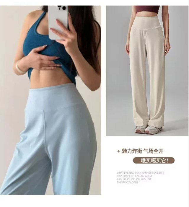 Alo Pants: seller detail photo 6