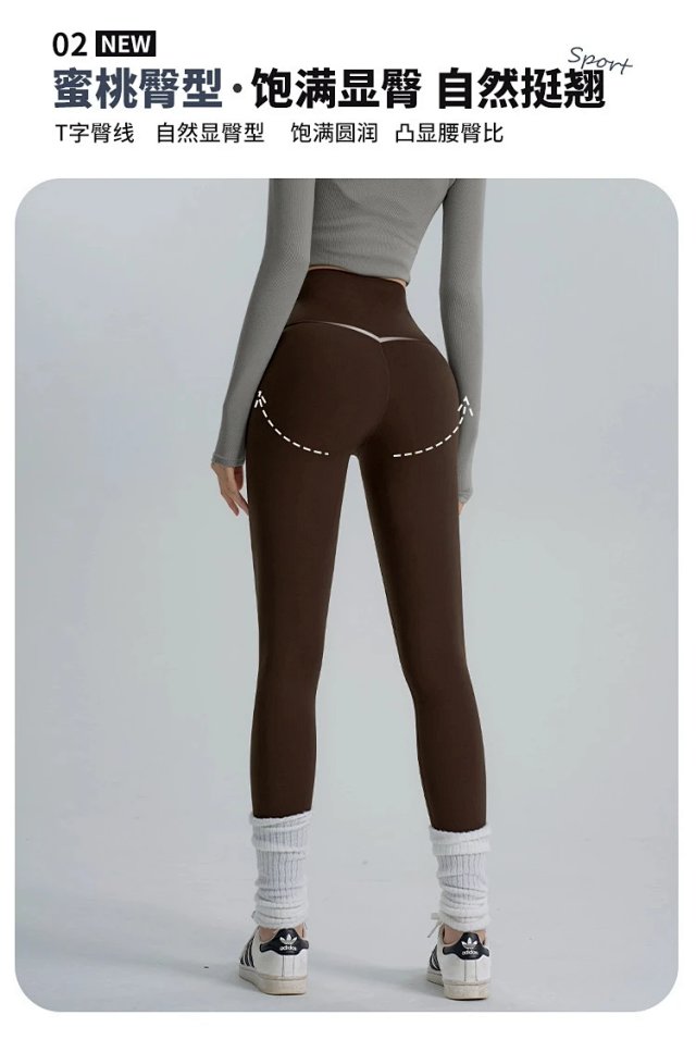 Alo Pants: seller detail photo 8