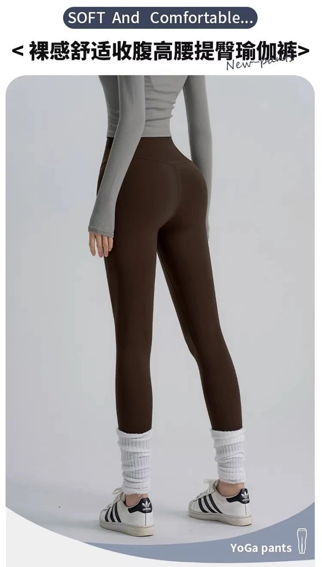 Alo Pants: seller detail photo 5