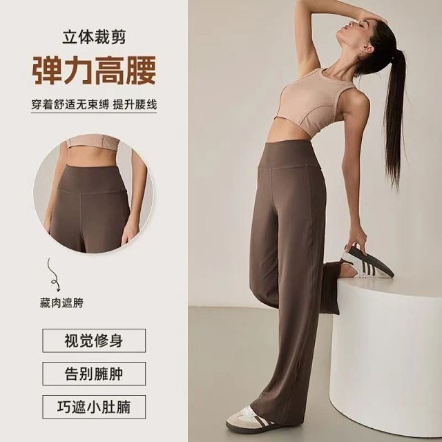 Alo Pants: seller detail photo 5