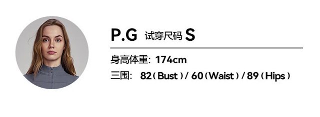 Alo Coat: seller detail photo 7