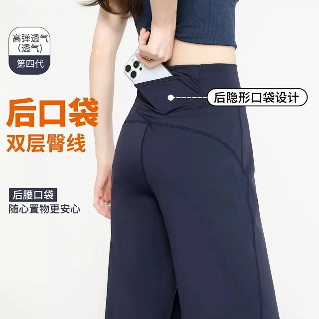 Alo Pants: seller detail photo 7