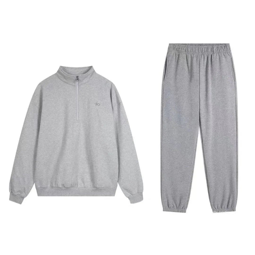 Grey Half Zip Jogger Set