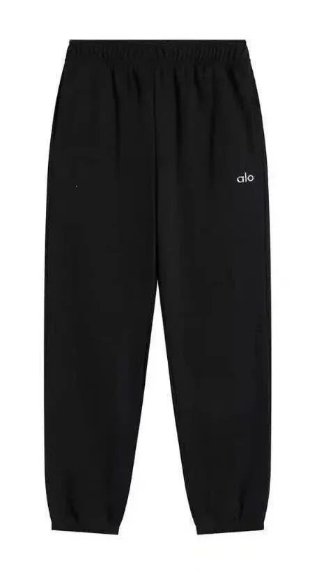 Black Jogger