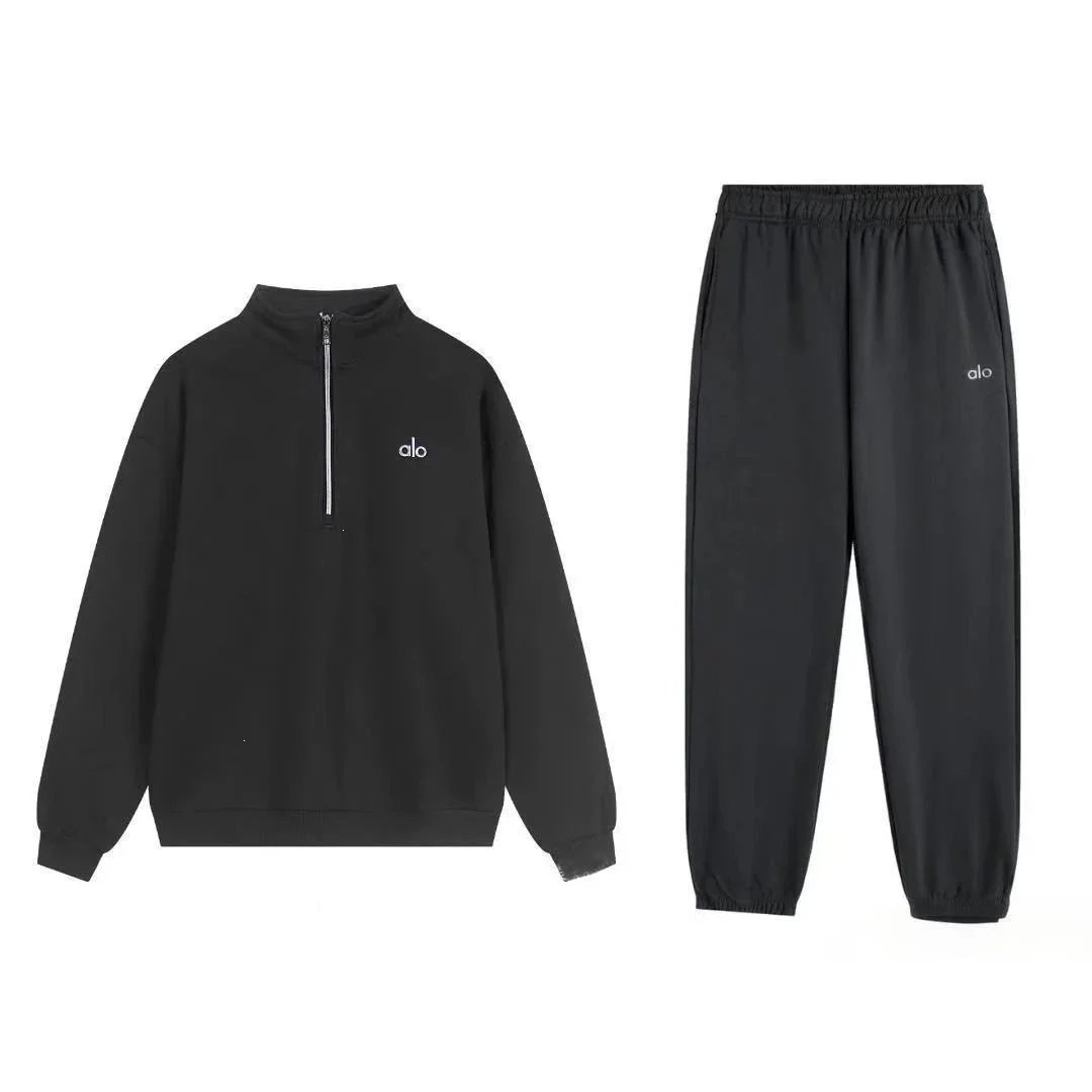 Black Half Zip Jogger Set