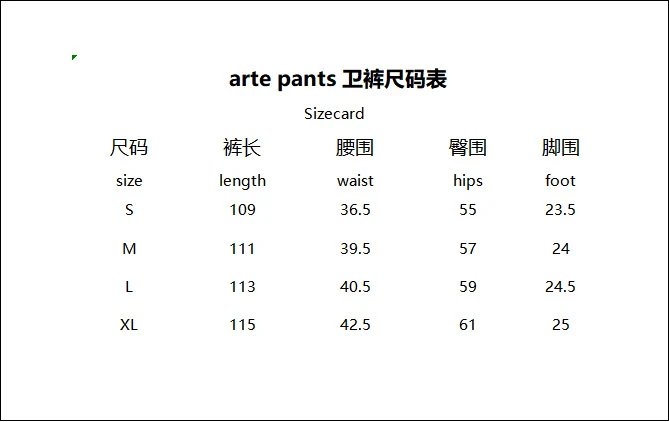 Arte Knit Polo Sweater Cream - 13