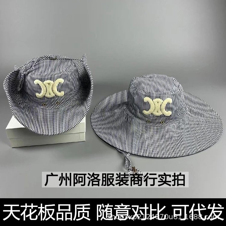 Design Wide Brim Corduroy Hat Beige Striped Hat - 15