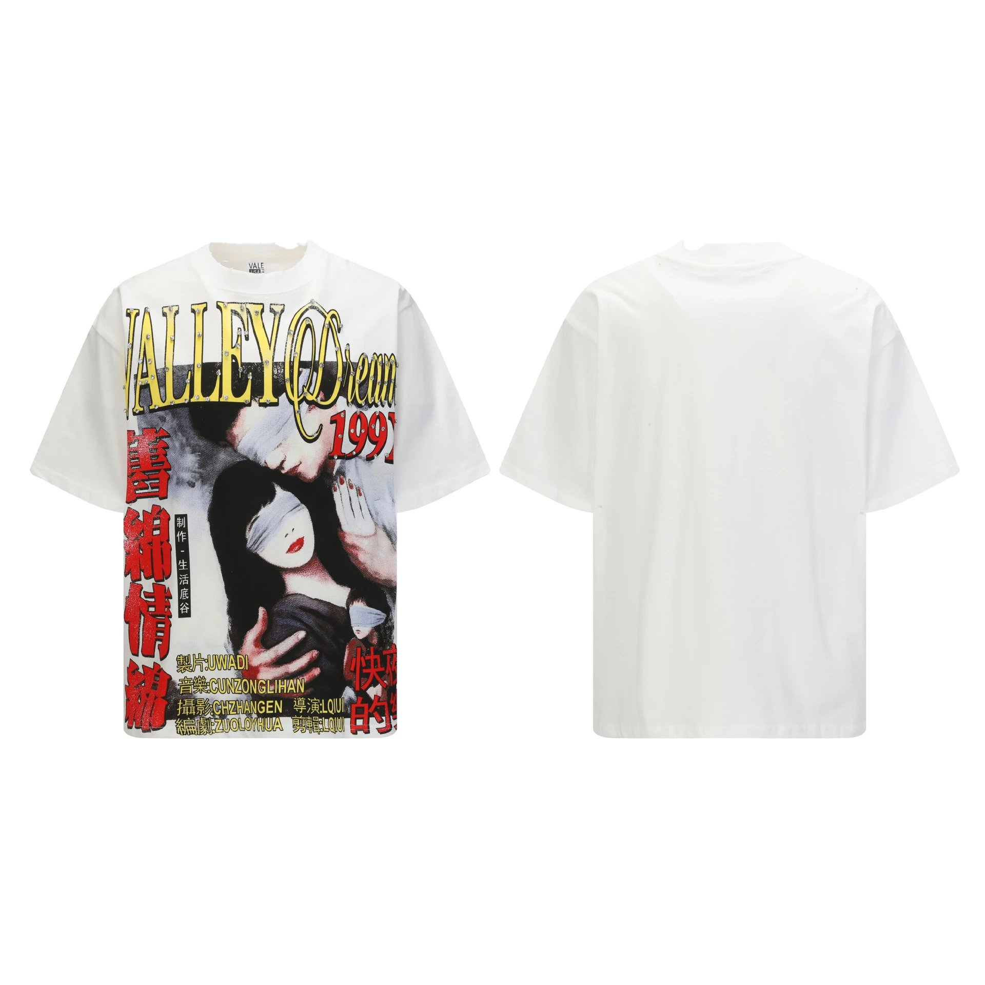 Design Vale USA Valley Dreams Alien Graphic T-Shirt Cream Wash T-Shirts - 15