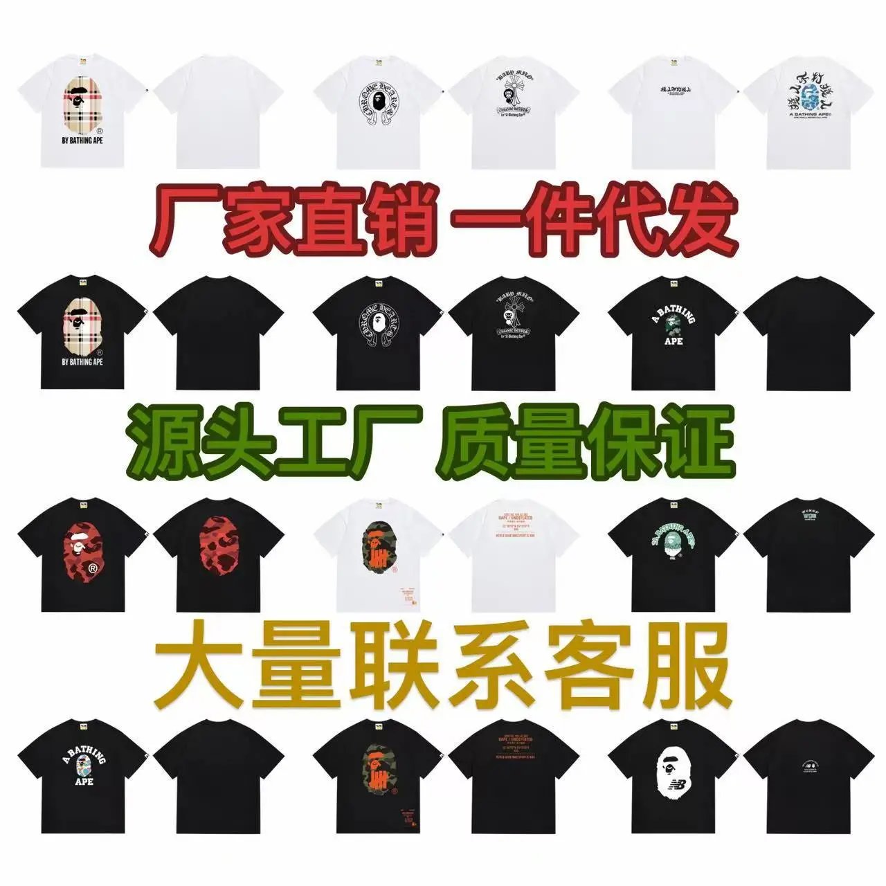 Cross-Border Wholesale Sakura Print Cotton Relaxed Fit Crew Neck Short Sleeve Spring/Summer Casual Japanese Style Unisex T-Shirt: findsindex.com