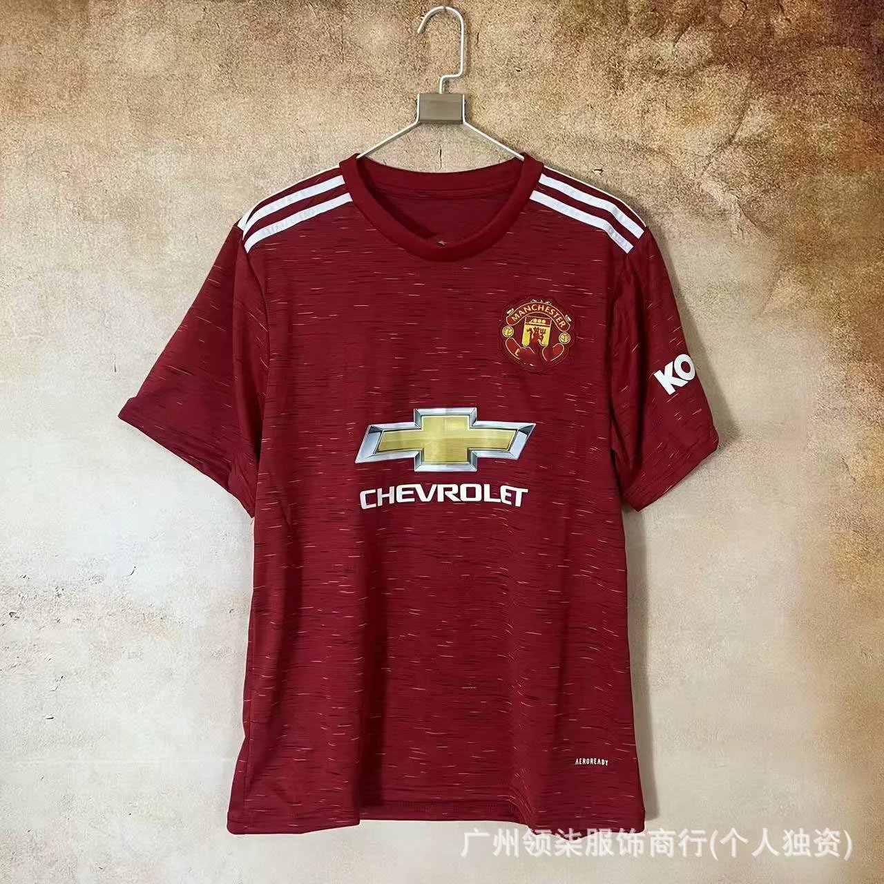 Manchester United 2020-21 Home Jersey Burgundy