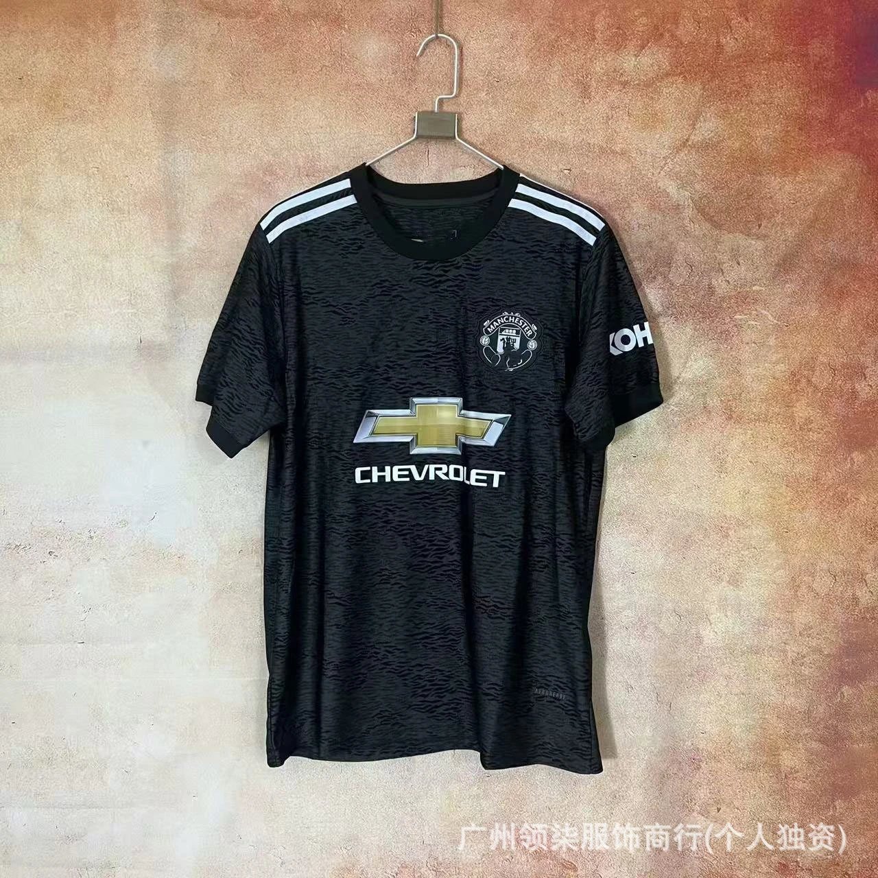 Manchester United 2020-21 Away Jersey Black