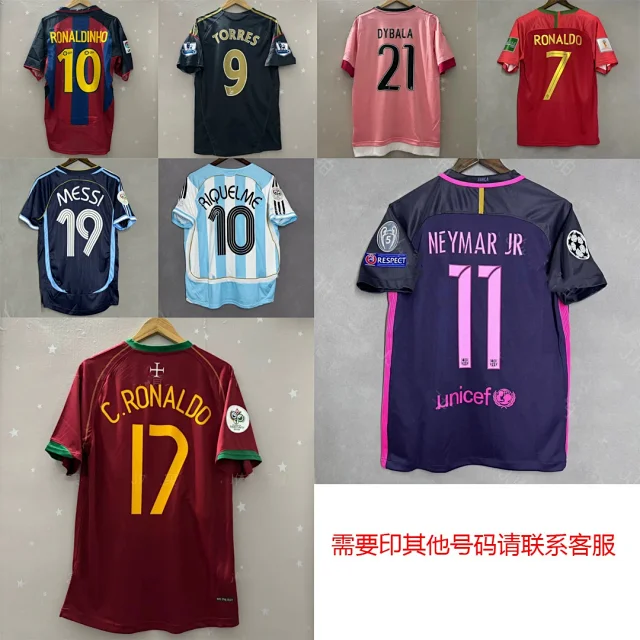 Unbranded Football Jerseys Retro jersey with player name and number print product detail image 7