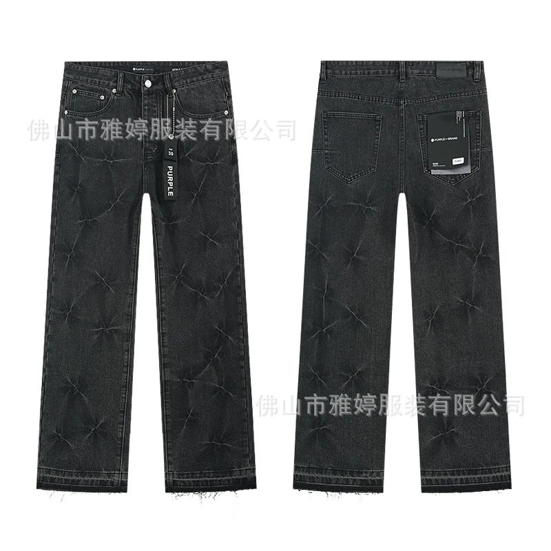Purple Brand Star-Embellished Flared Jeans Black - 4