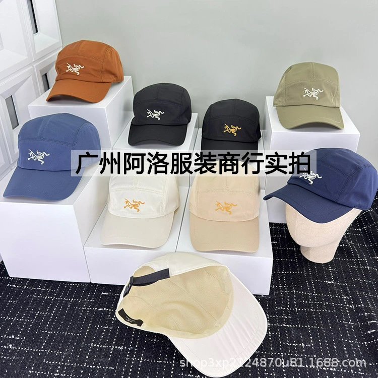 Arc'teryx Bird Logo 5-Panel Cap Olive Green Hat - 4