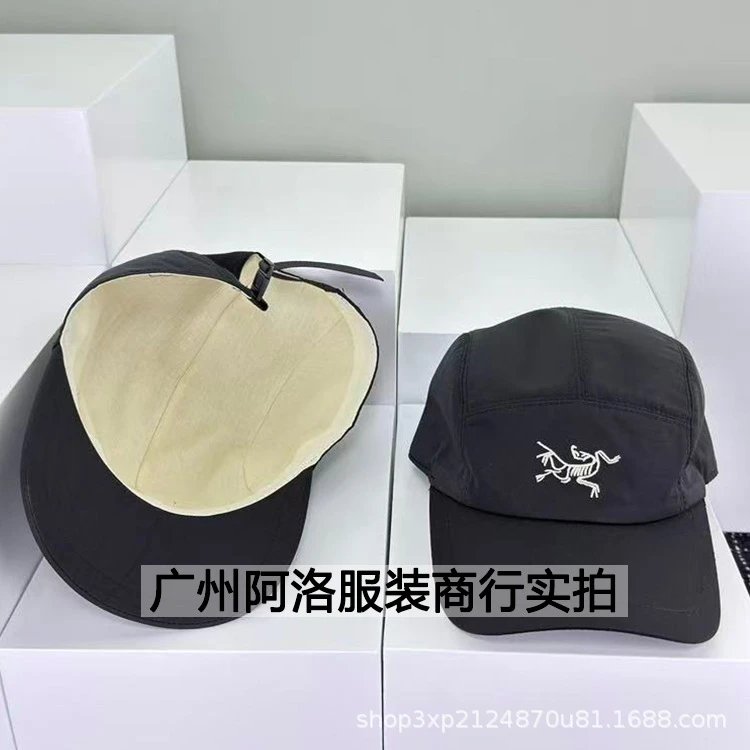 Arc'teryx Bird Logo 5-Panel Cap Olive Green Hat - 6