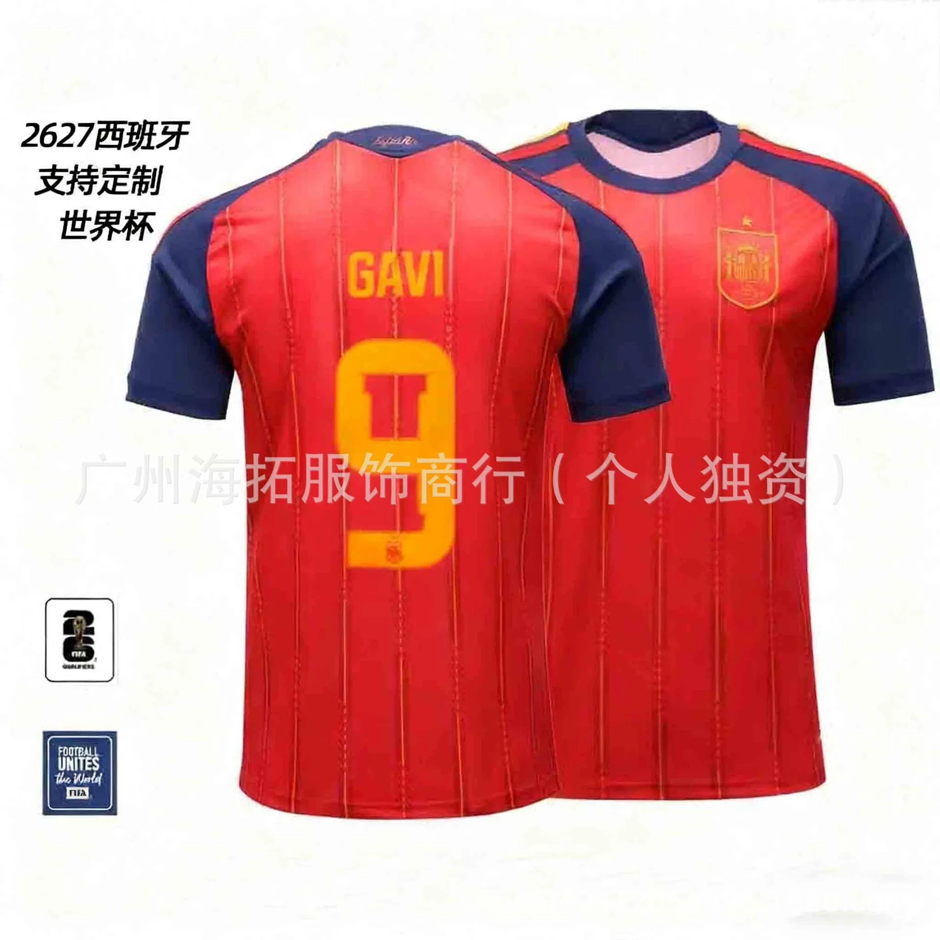 CBF Argentina National Team J. Alvarez #9 Home Jersey 2022 FIFA World Cup Champions Edition Jersey - 4