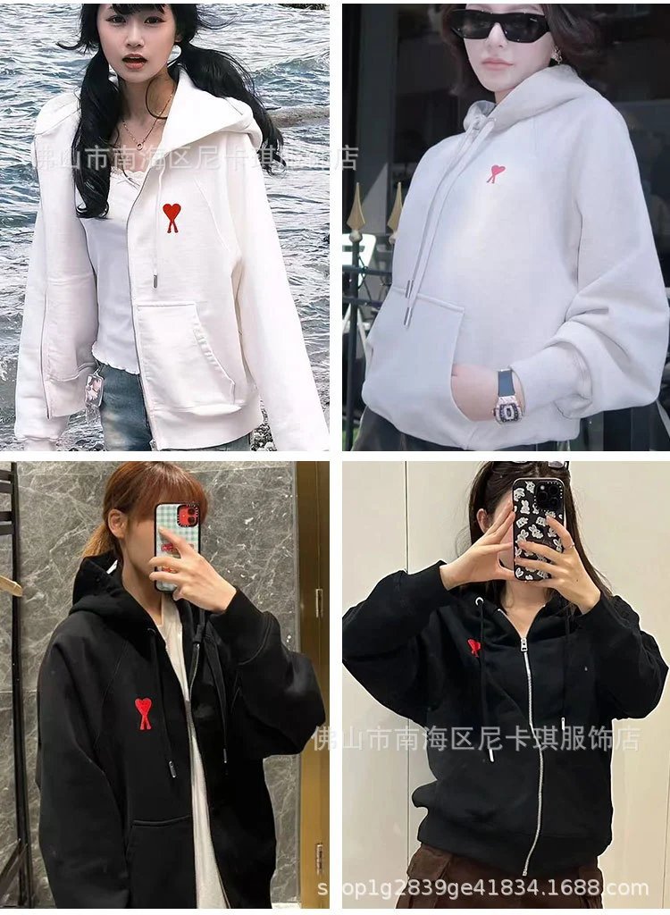 Ami Paris Heart Logo Zip-Up Hoodie Light Blue - 6