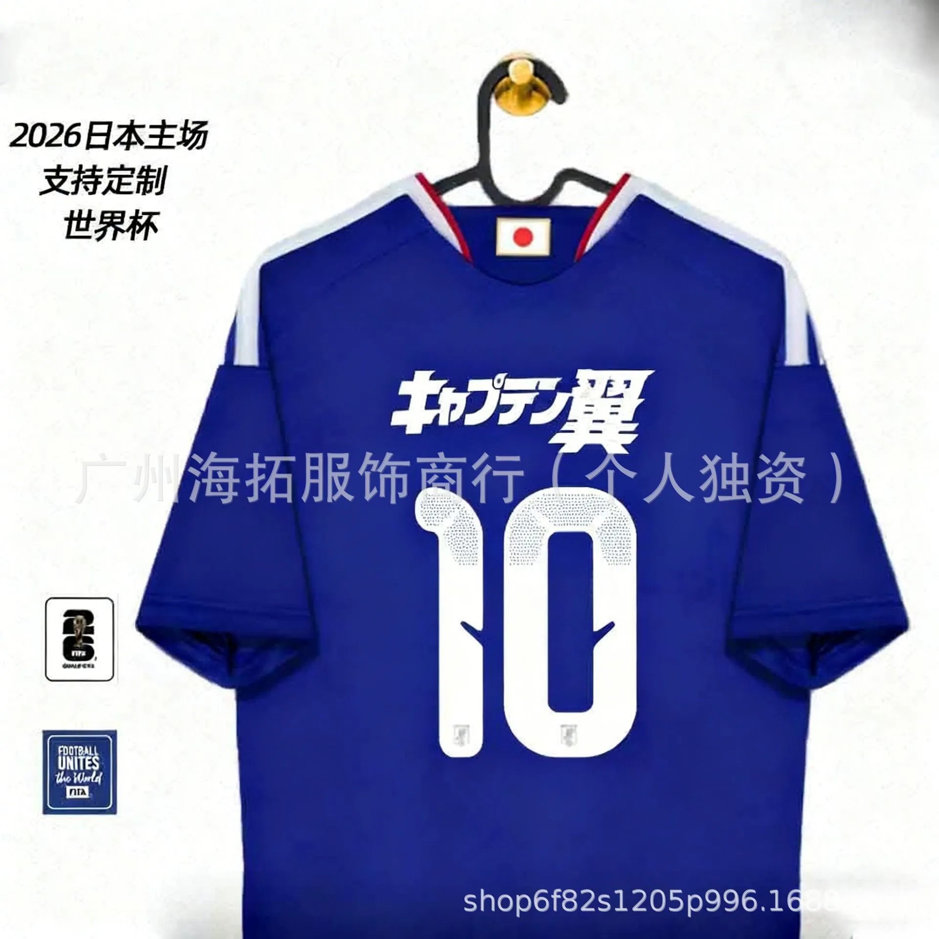 CBF Argentina National Team J. Alvarez #9 Home Jersey 2022 FIFA World Cup Champions Edition Jersey - 10