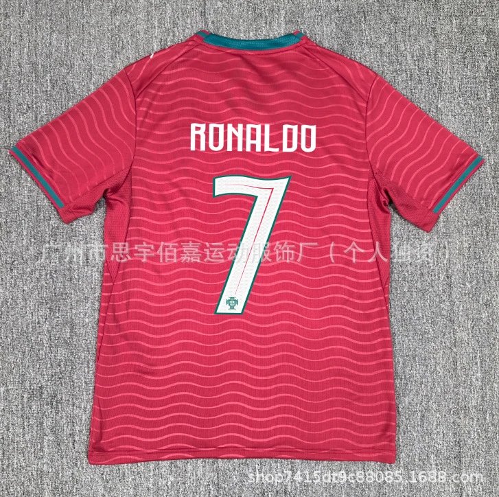 AFA Argentina National Team Third Jersey Black Blue Swirl Print Jersey - 7