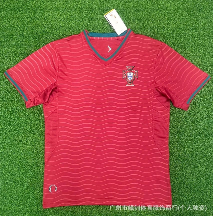 Unbranded Football Jerseys National Team Designs — 2627 Portugal’s home ground
