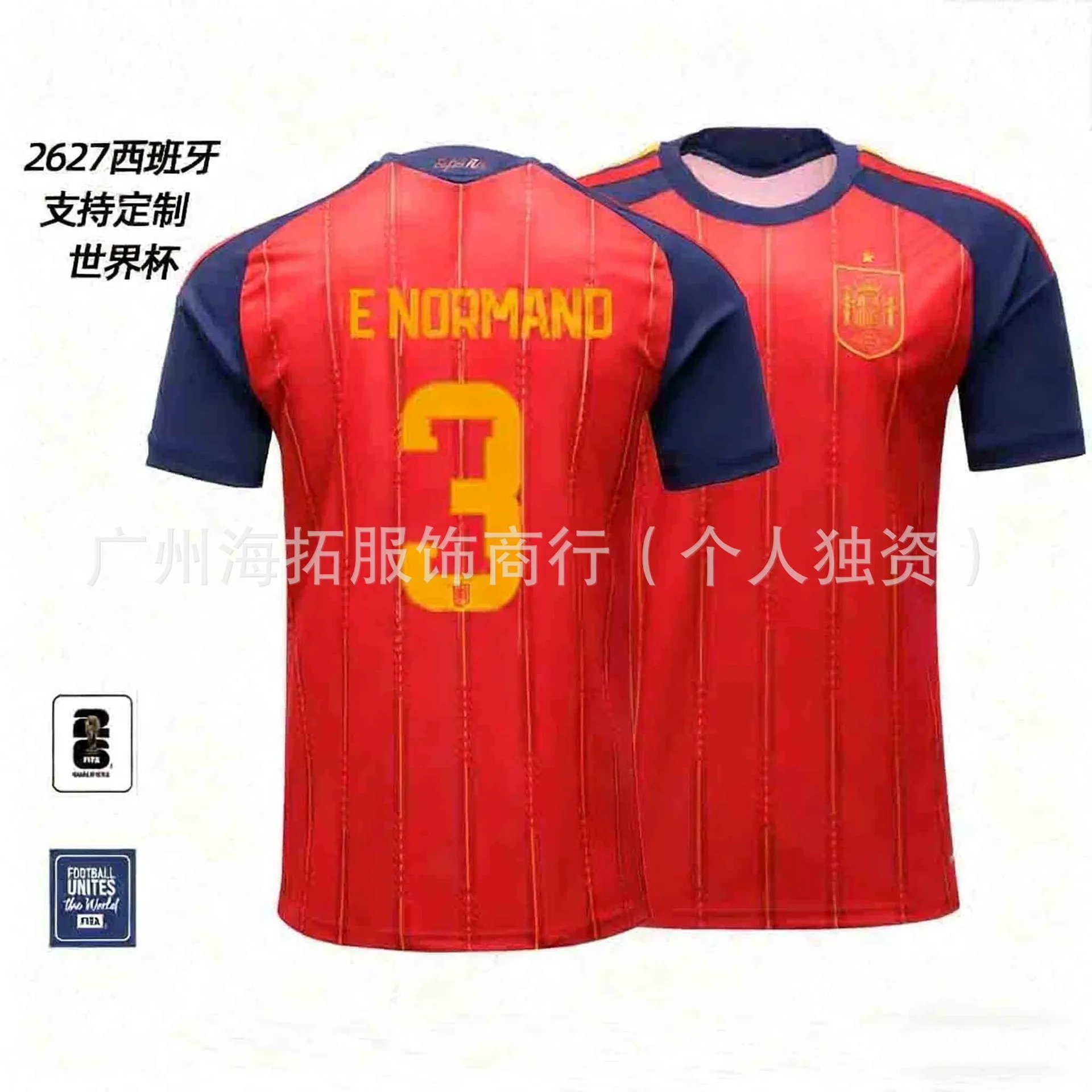 CBF Argentina National Team J. Alvarez #9 Home Jersey 2022 FIFA World Cup Champions Edition Jersey - 28