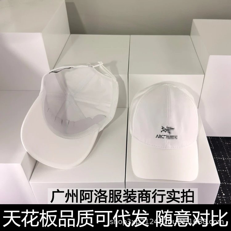 Arc'teryx Cap Lite Purple Baseball Cap Hats - 7