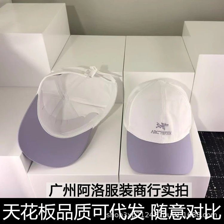 Arc'teryx Cap Lite Purple Baseball Cap Hats - 18