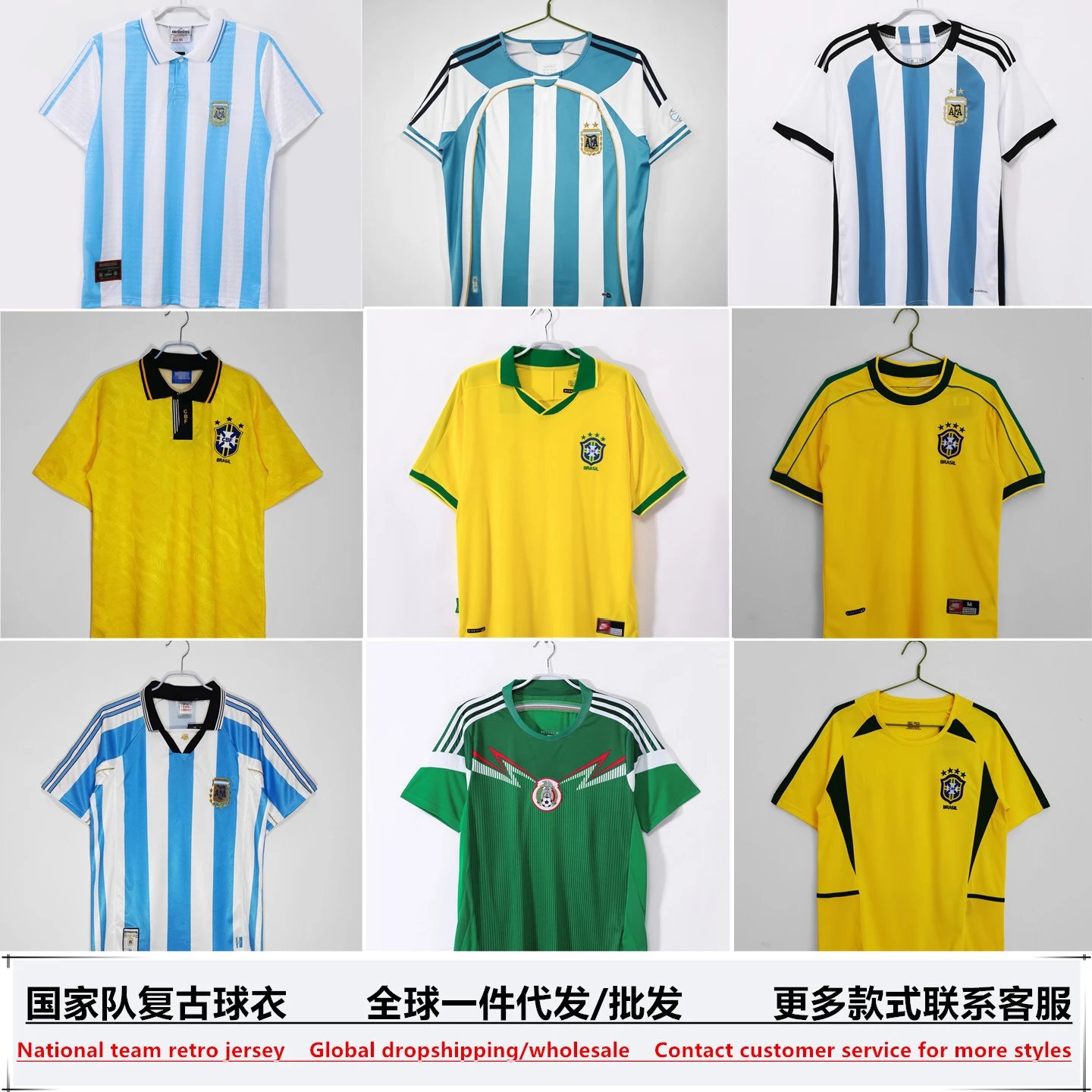 AFA Argentina National Team 1994 Home Jersey Light Blue and White Striped Polo Jersey - 5