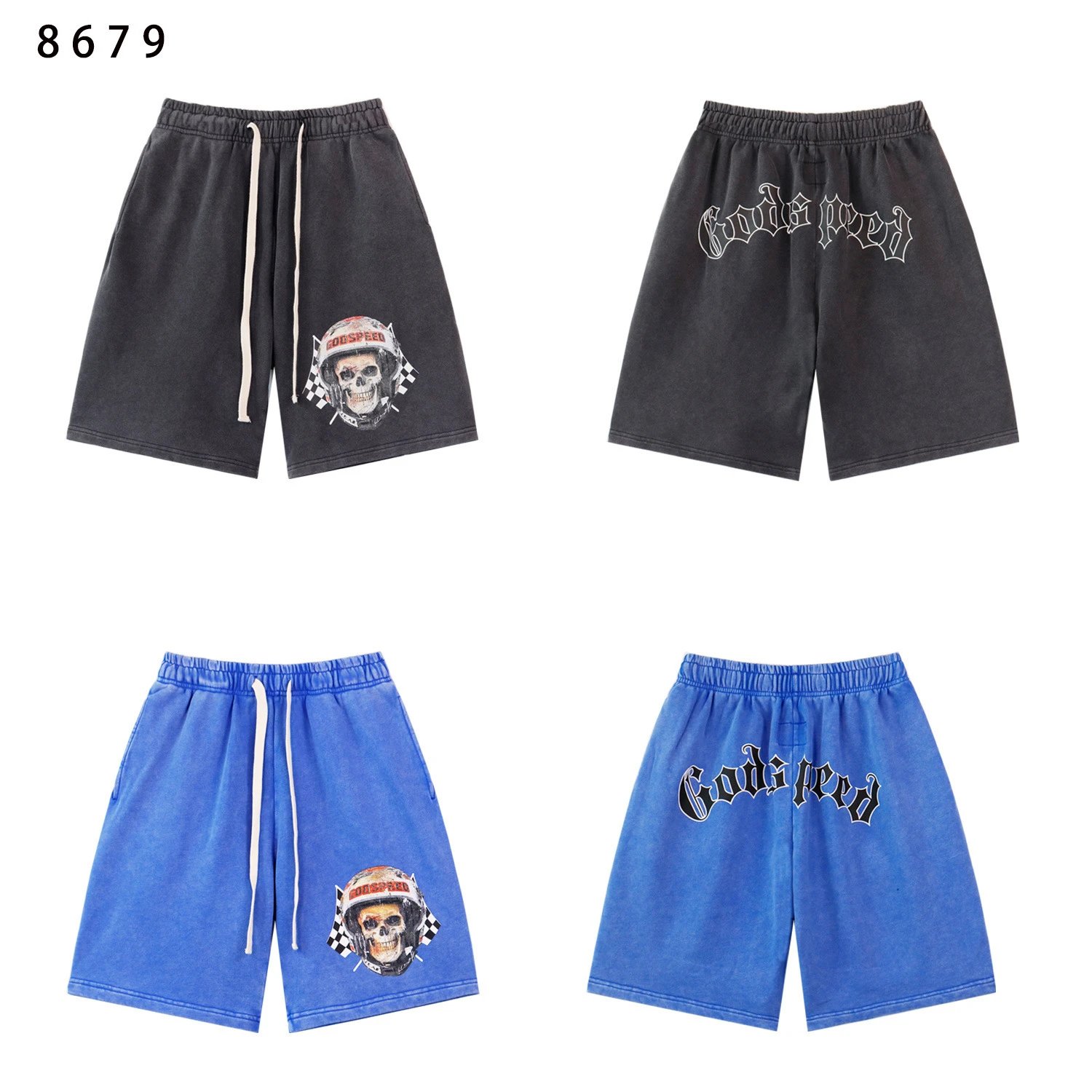 Design Tie-Dye Print Drawstring Shorts Black - 11