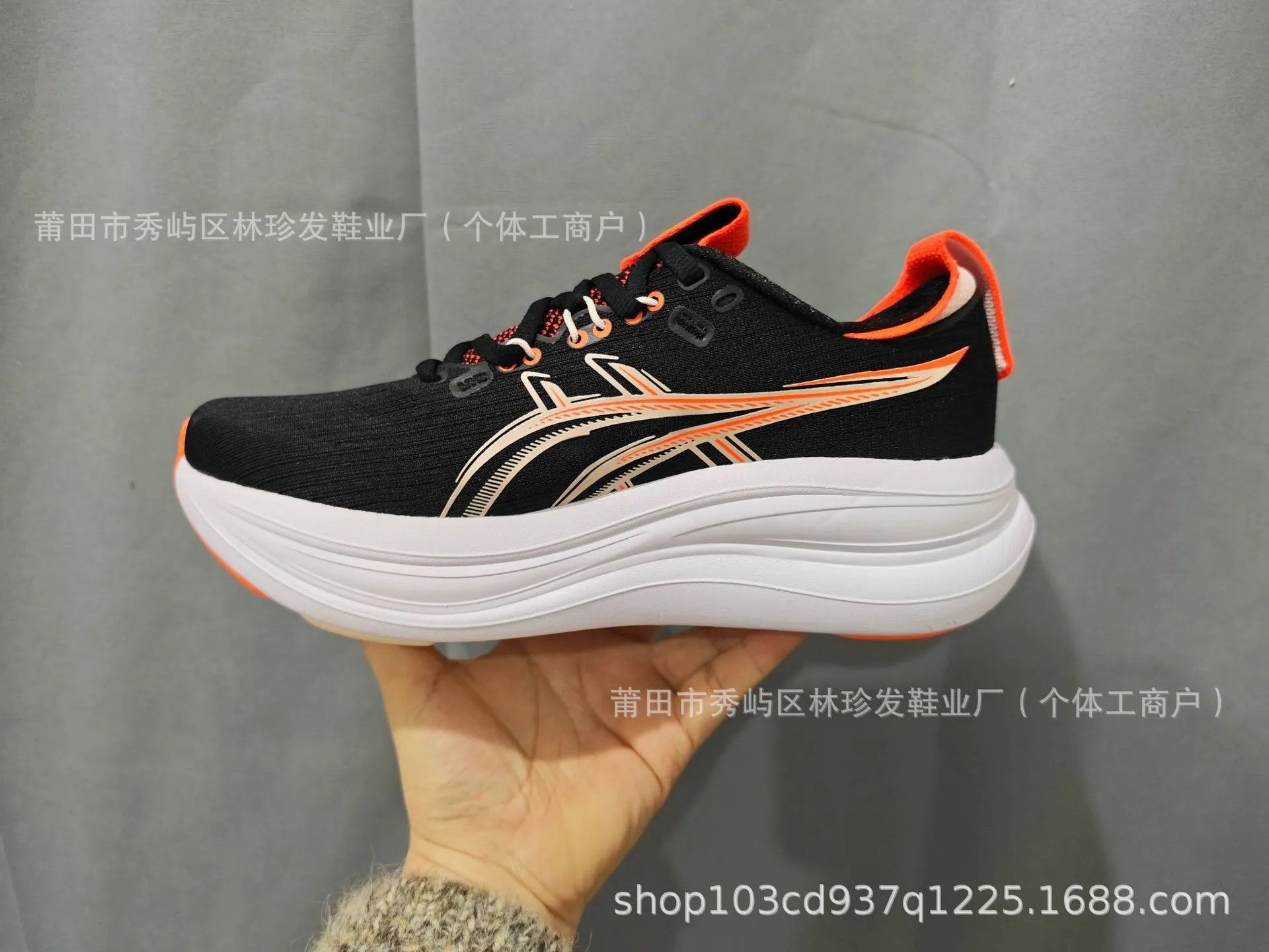 ASICS Sneakers GEL-NIMBUS 28 — Black powder 36-40