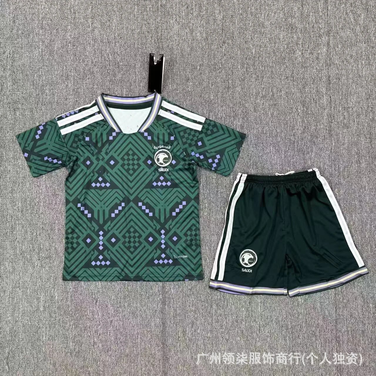Design Saudi Arabia National Team Inspired Jersey Set Green Patterned Activewear Sets - 1
