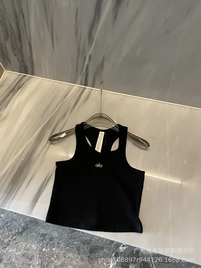 Alo Vests Ribbed Racerback Tank Top product detail image 6
