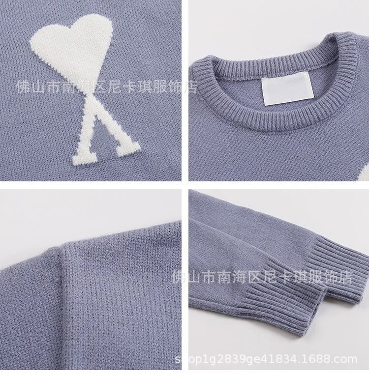 Design Heart Logo Knit Sweater Light Blue - 4