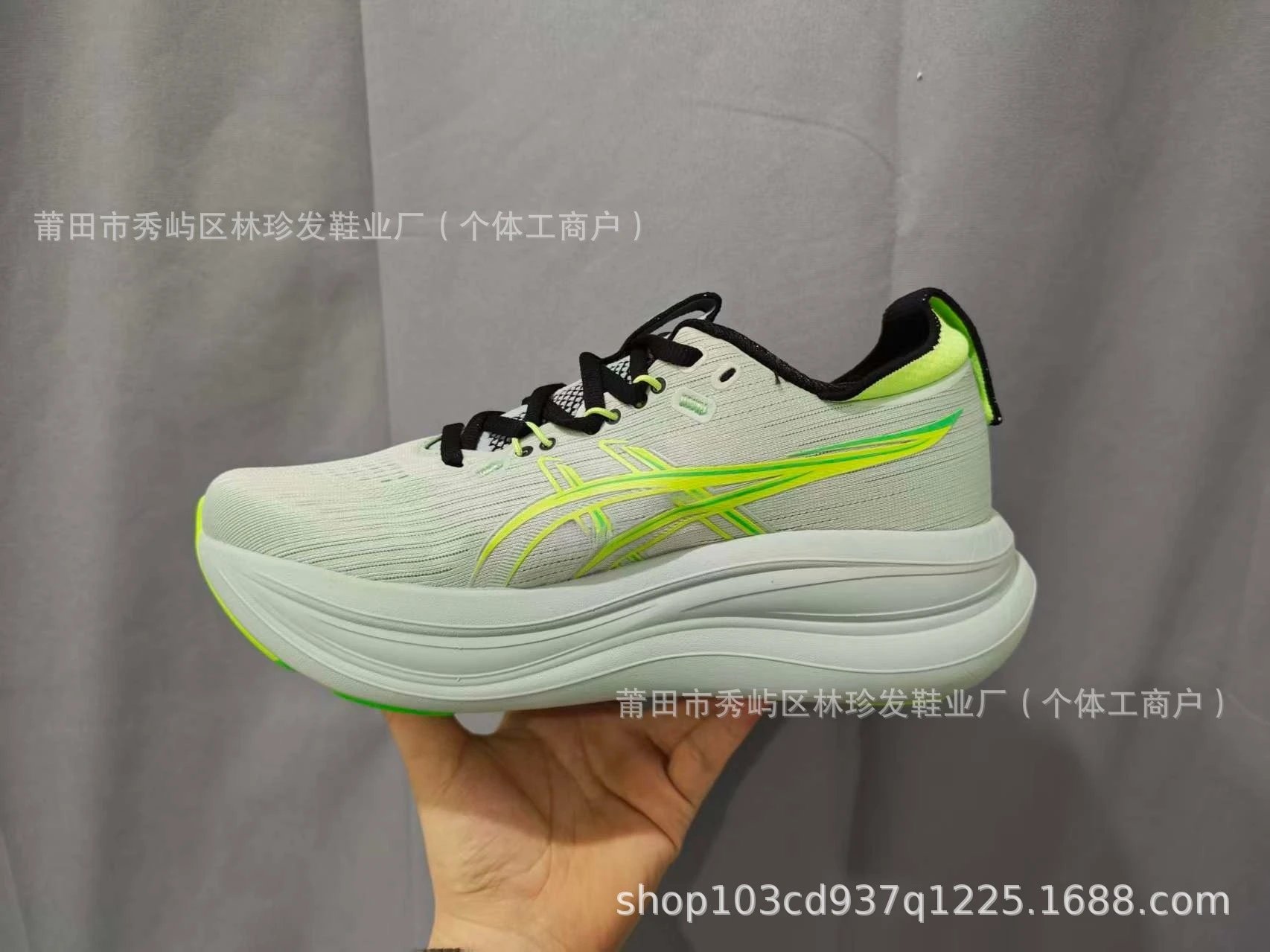 ASICS Sneakers GEL-NIMBUS 28 — Gray-green 36-47