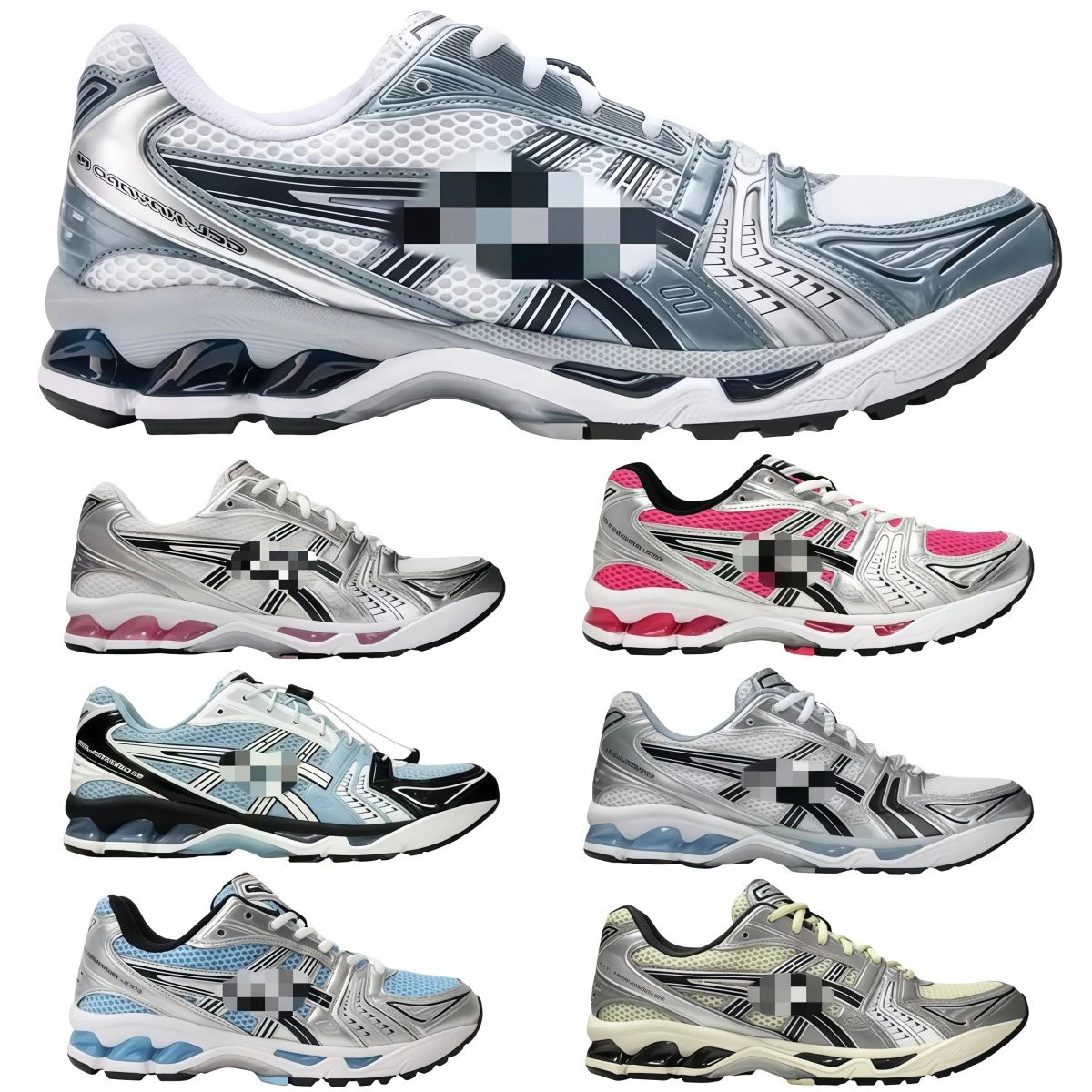 Asics Gel-Kayano 18 