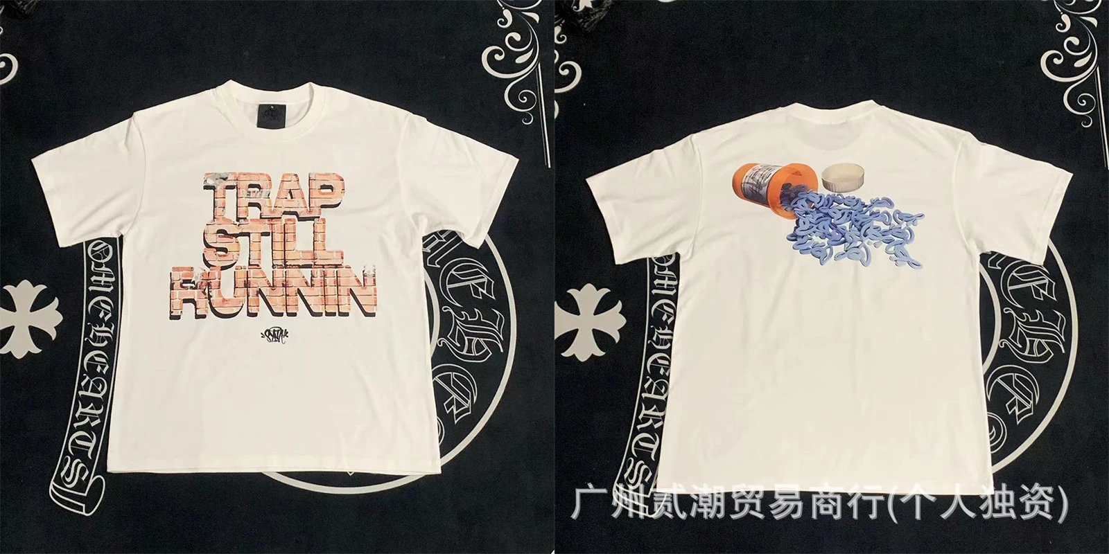 Design Tropical Palm Print Graphic T-Shirt White - 11