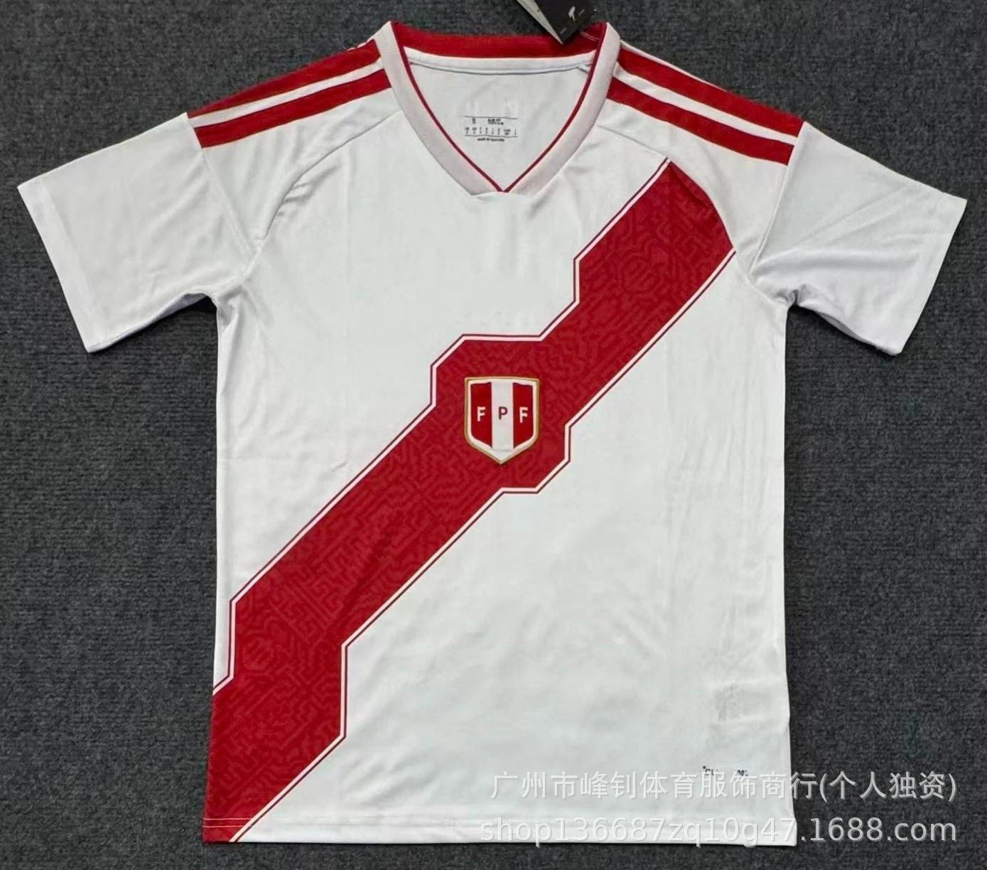 Unbranded Football Jerseys National Team Designs — 2026 Peru home venue