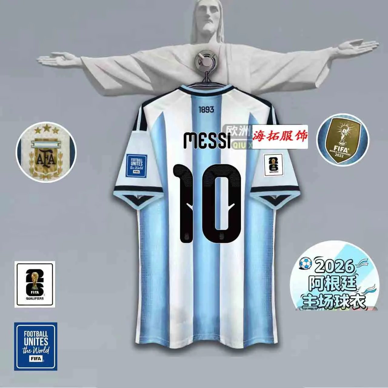 CBF Argentina National Team J. Alvarez #9 Home Jersey 2022 FIFA World Cup Champions Edition Jersey - 5
