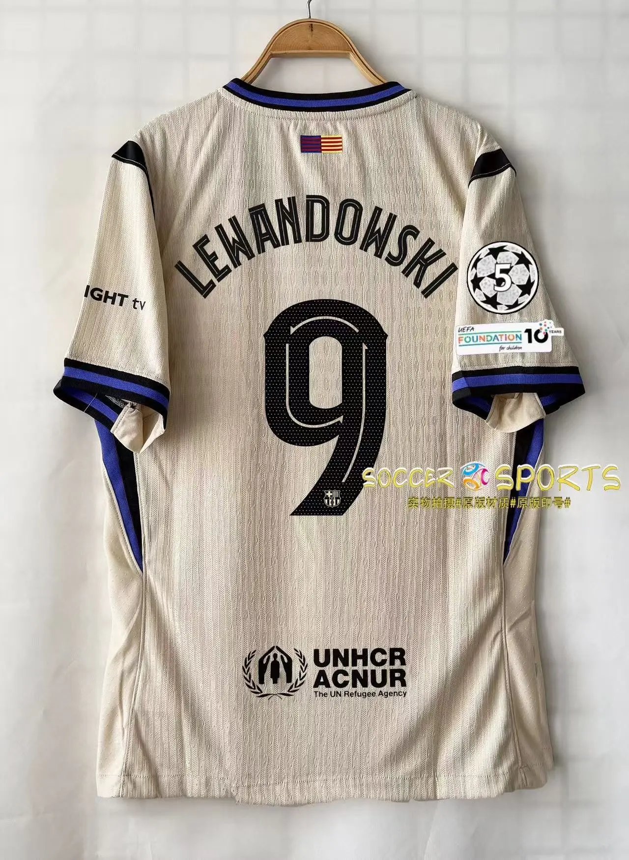 FC Barcelona Lamine Yamal #10 Away Jersey Beige - 19