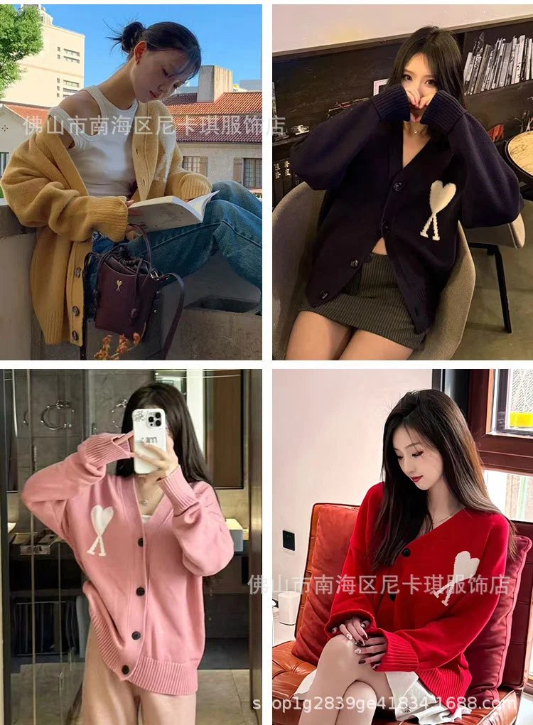 Off-White Heart Logo Knit Cardigan Beige Cardigan Outerwear.cardigan - 6