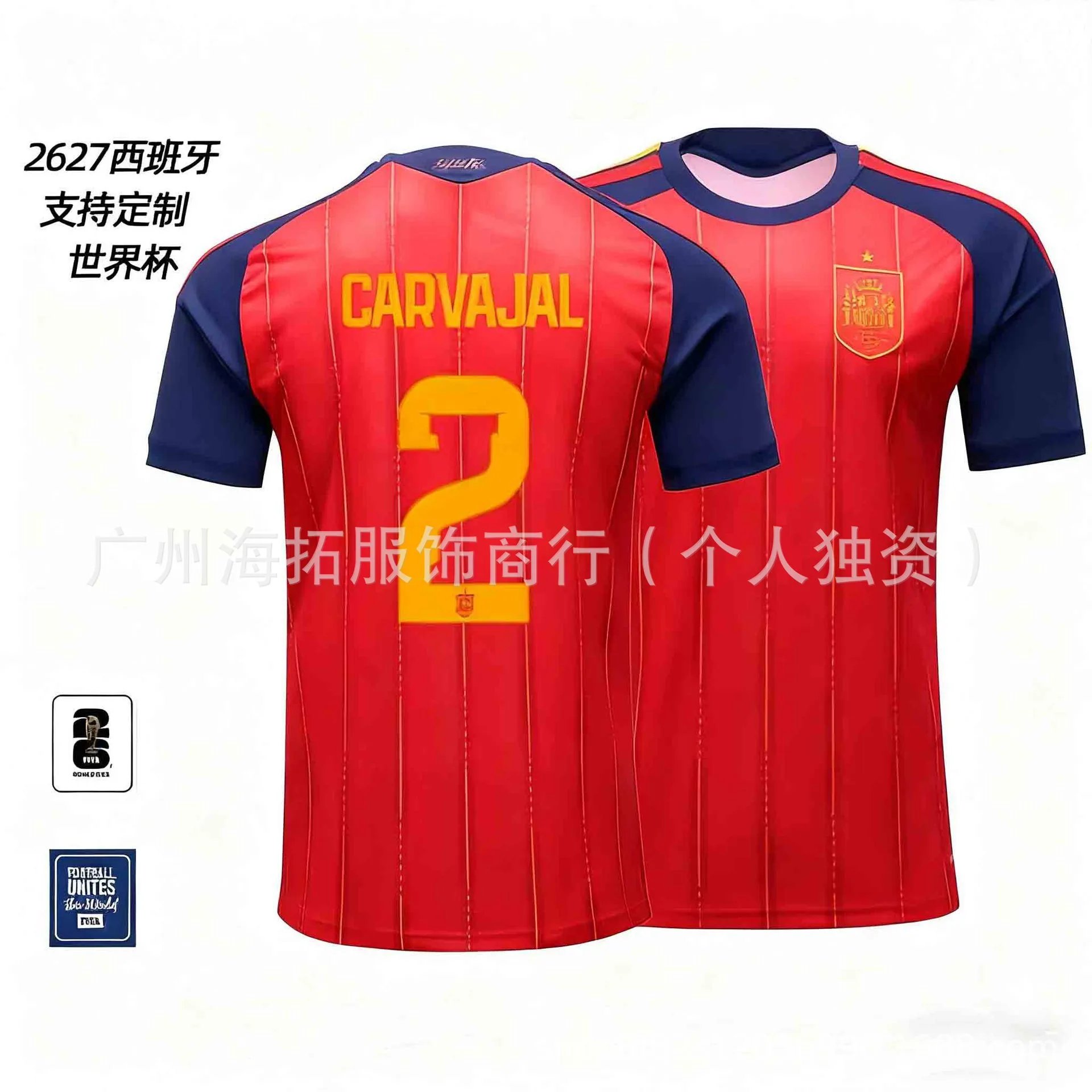 CBF Argentina National Team J. Alvarez #9 Home Jersey 2022 FIFA World Cup Champions Edition Jersey - 27