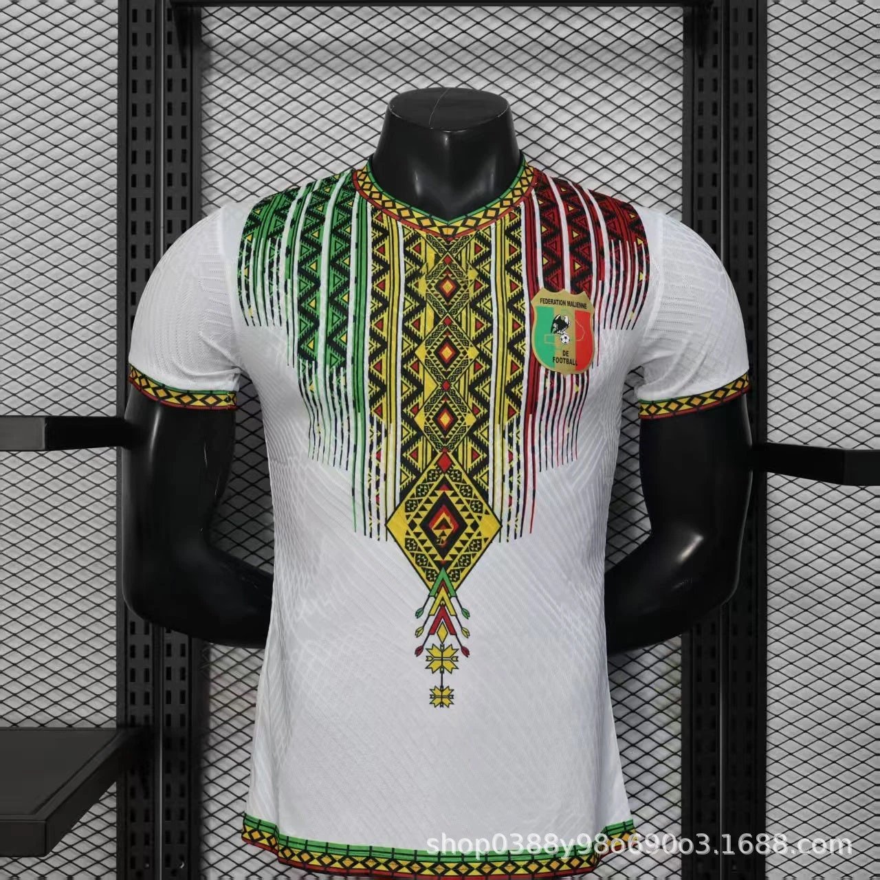 Design FECOFA Congo National Team Away Jersey Blue Jersey - 10