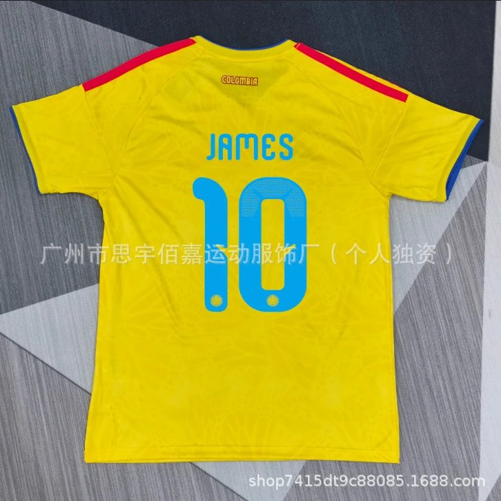 Design Colombia National Team James Rodríguez #10 Yellow Away Jersey - 1