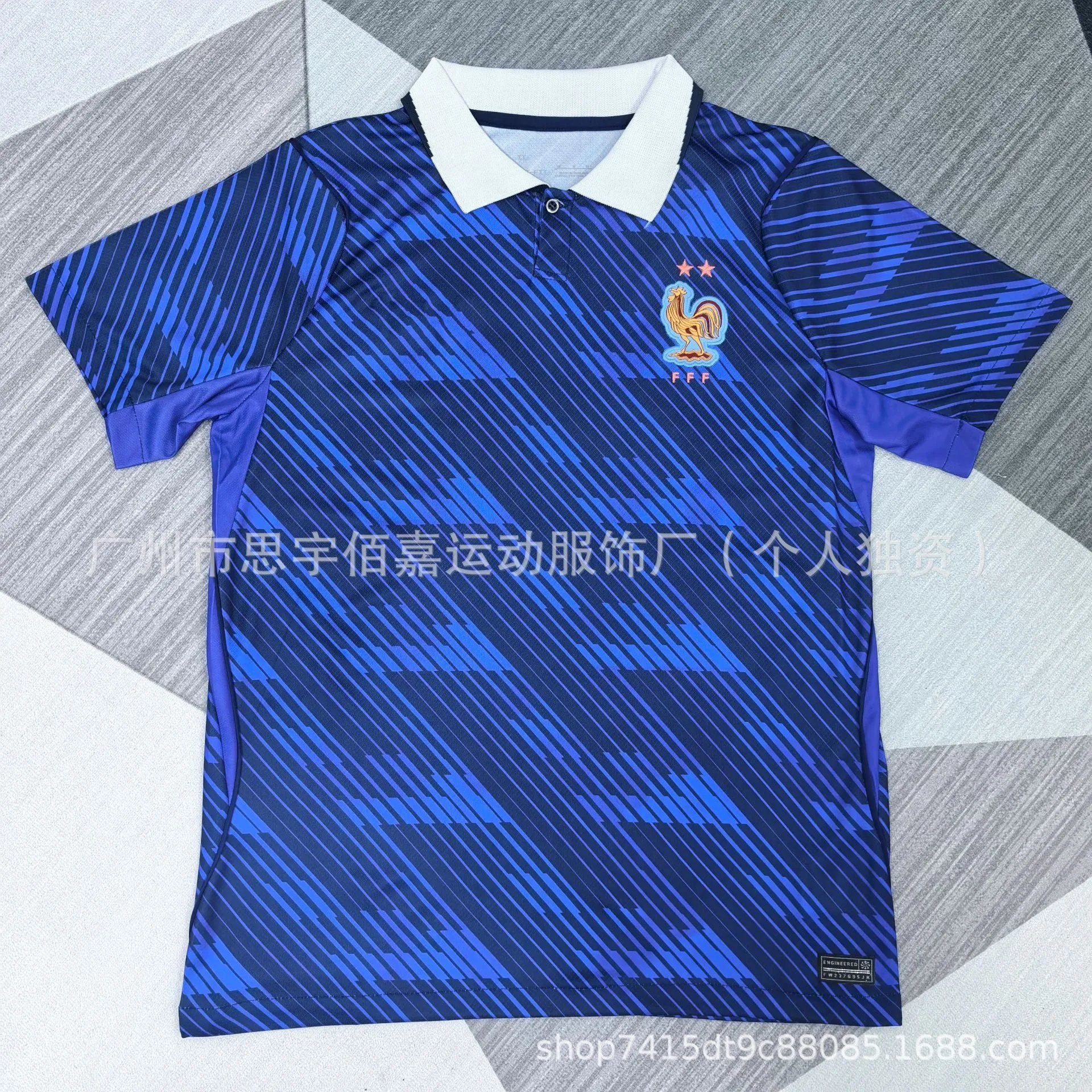 AFA Argentina National Team Third Jersey Black Blue Swirl Print Jersey - 13