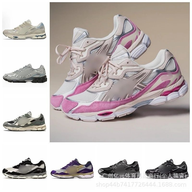 Running Shoes White 