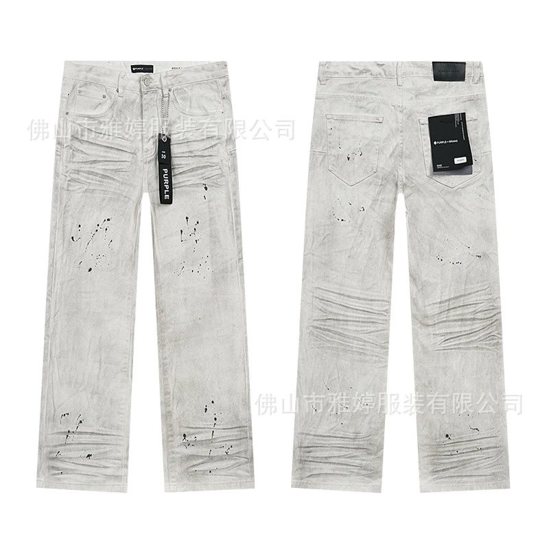 Purple Brand Star-Embellished Flared Jeans Black - 5