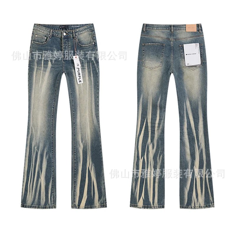 Purple Brand Star-Embellished Flared Jeans Black - 7