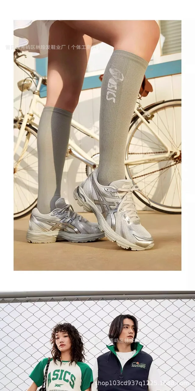 ASICS Sneakers GEL-FLUX CN product detail image 3