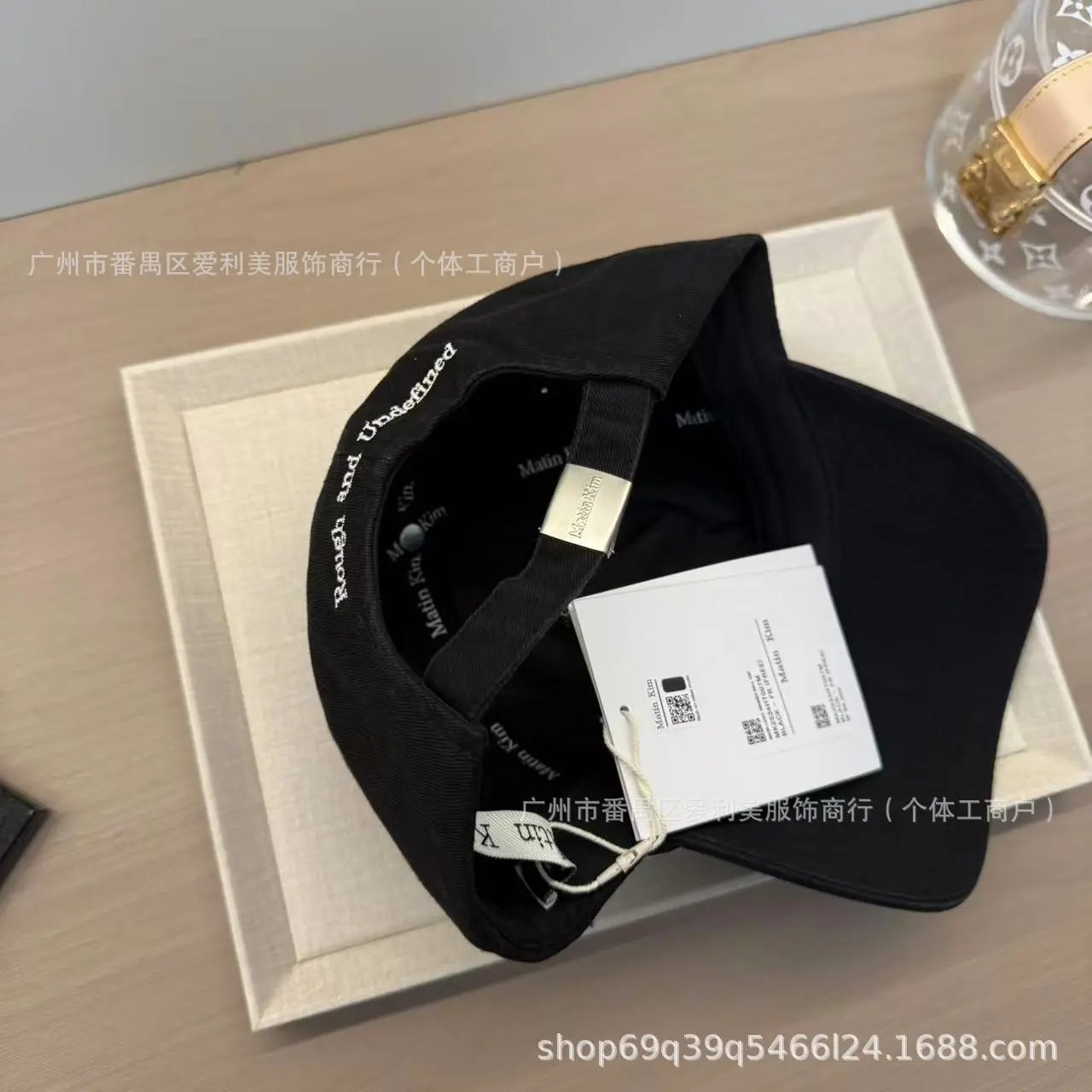 Matin Kim Embroidered Beige Baseball Cap - 4