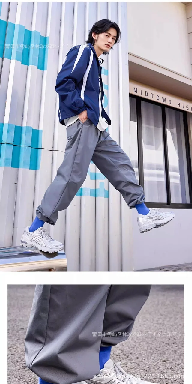 ASICS Sneakers GEL-FLUX CN product detail image 4